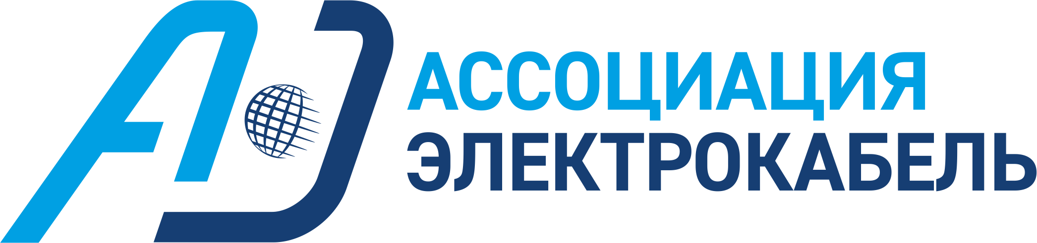 associaciya-elektrokabel