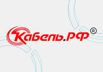 по СЭК и Кабель.РФ® - информационные партнеры - фото - 1