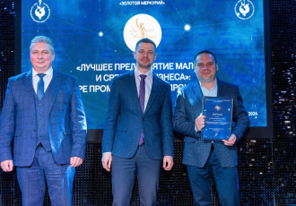 ооо Производственное объединение «СмоленскЭлектроКабель» заняло 2-е место в региональном этапе премии «Золотой Меркурий» - фото - 1