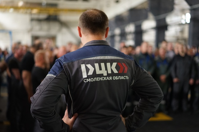 Завершение пилотного проекта на ООО ПО «СмоленскЭлектроКабель» с успешными результатами